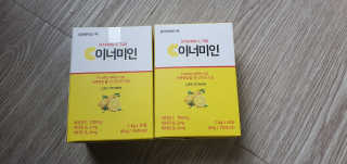 이너미인 VITAMIN-C 700 — 5점을 준 리뷰어가 2020년 9월 올린 사용 사진