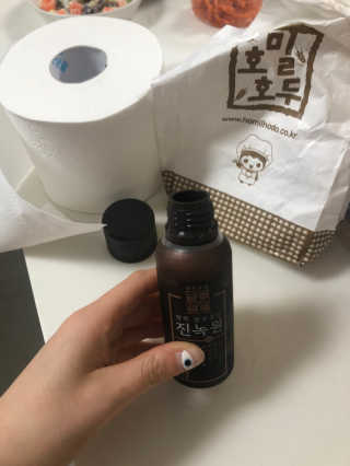 트렌디26님이 올린 리뷰 사진 1