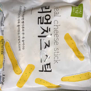 가치식탁 리얼치즈스틱, 리얼크림치즈볼 — 4점을 준 리뷰어가 2020년 11월 올린 사용 사진