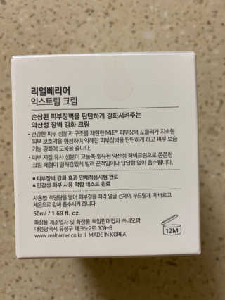 민영이님이 올린 리뷰 사진 2