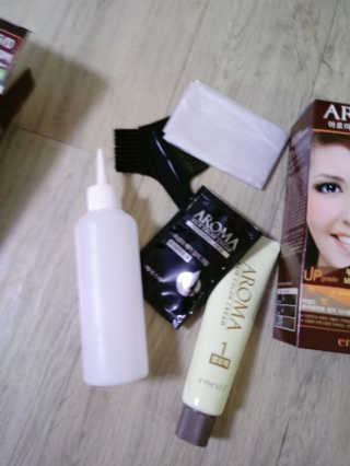 주인님이 올린 리뷰 사진 1