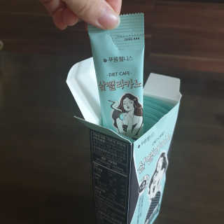 보다님이 올린 리뷰 사진 3