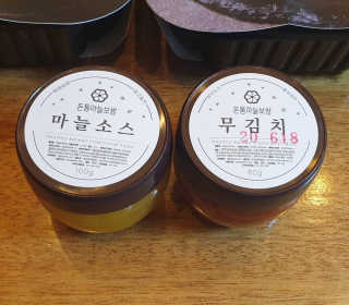 멍정님이 올린 리뷰 사진 3
