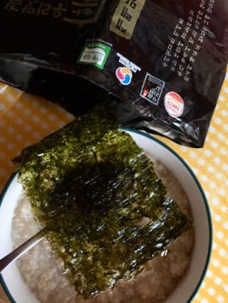 광천우리맛김 바삭하고 고소한 광천우리재래전장김 15봉 — 5점을 준 리뷰어가 2020년 6월 올린 사용 사진