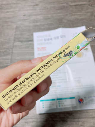 Dobby님이 올린 리뷰 사진 3