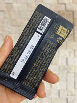 언희님이 올린 리뷰 사진 2