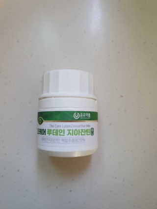 연떠님이 올린 리뷰 사진 2