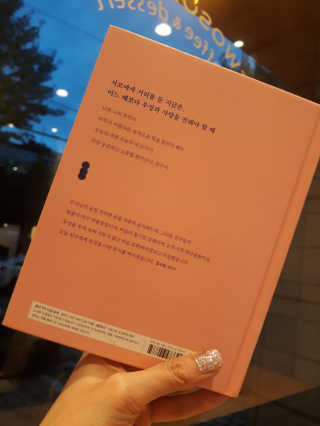 은비님이 올린 리뷰 사진 4