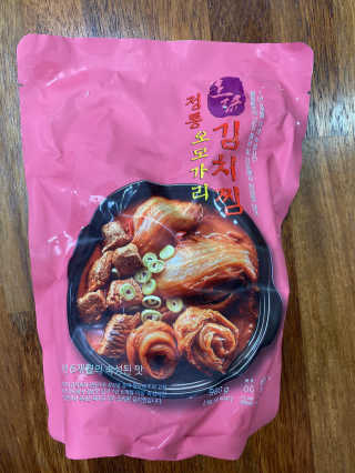 윰님이 올린 리뷰 사진 3