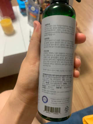 꼬말론맘님이 올린 리뷰 사진 2