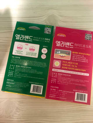 엘라밴드 하이드로 도트 스팟패치 12mm, 티트리 — 5점을 준 리뷰어가 2020년 8월 올린 사용 사진