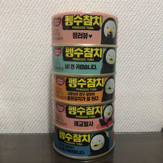 동원참치 펭수참치 — 5점을 준 리뷰어가 2020년 7월 올린 사용 사진