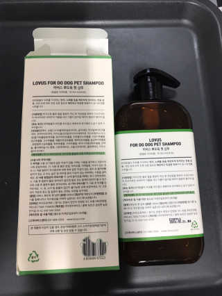 댕댕이님이 올린 리뷰 사진 2