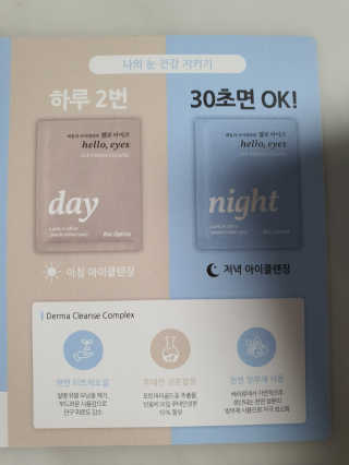 비니주니맘 :D님이 올린 리뷰 사진 3