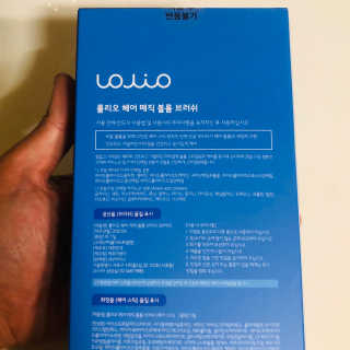 tastegood님이 올린 리뷰 사진 2