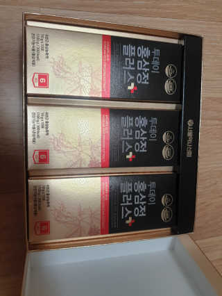 서울약사신협_투데이홍삼정플러스스틱_10g x 30포 — 5점을 준 리뷰어가 2020년 11월 올린 사용 사진