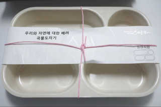 심바링님이 올린 리뷰 사진 2