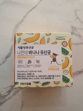 달콩마녀님이 올린 리뷰 사진 3