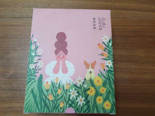 수니니님이 올린 리뷰 사진 1