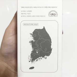 미우미우님이 올린 리뷰 사진 3
