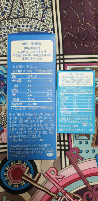 서연님이 올린 리뷰 사진 2