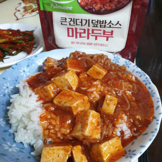 다다름님이 올린 리뷰 사진 4