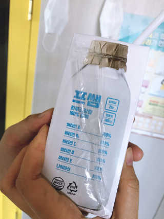 마리아나님이 올린 리뷰 사진 2