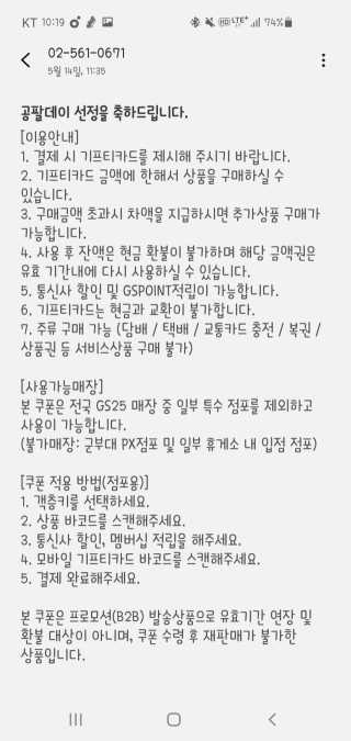 허니준님이 올린 리뷰 사진 3