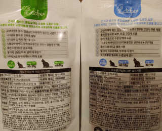 치르치르님이 올린 리뷰 사진 2