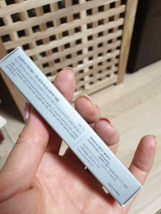닥터존스킨 눈썹자라 — 4점을 준 리뷰어가 2020년 8월 올린 사용 사진