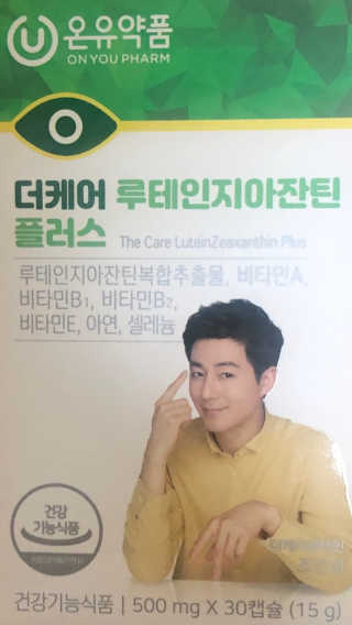 현지안님이 올린 리뷰 사진 3