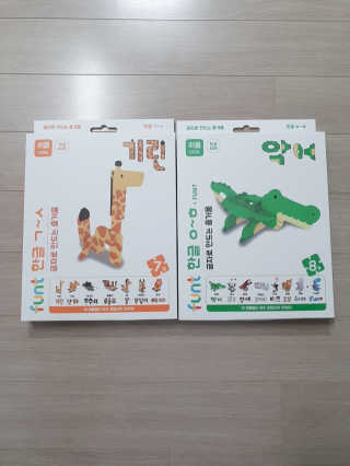 깽님이 올린 리뷰 사진 1