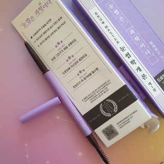 [블랙루즈] 하프하드 드로잉 마스터 아이브로우 3종 — 5점을 준 리뷰어가 2020년 11월 올린 사용 사진