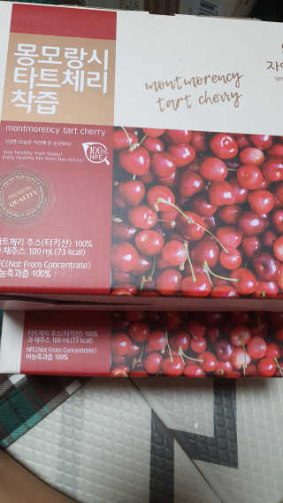 자연에온 몽모랑시 타트체리 착즙 100mL 10개입 2BOX — 4.5점을 준 리뷰어가 2020년 11월 올린 사용 사진