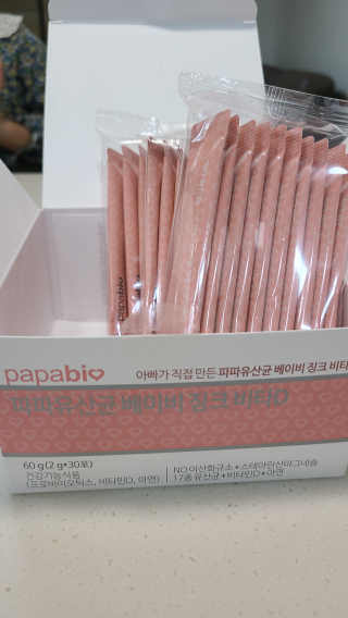하블리님이 올린 리뷰 사진 4