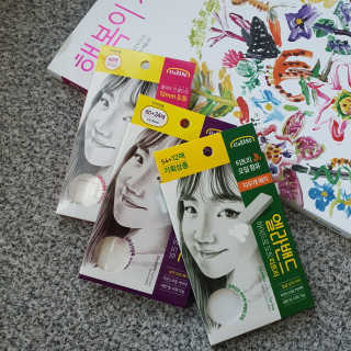 랑이님이 올린 리뷰 사진 1