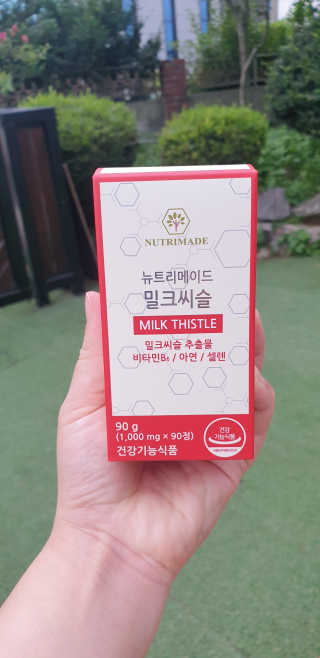 지혴님이 올린 리뷰 사진 1