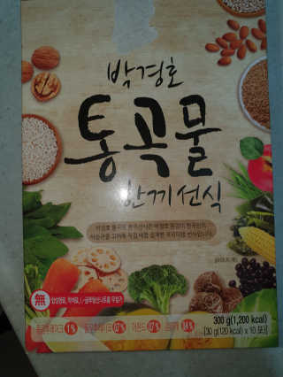 탱크돌콩님이 올린 리뷰 사진 2