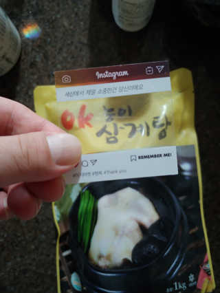 에스더킴님이 올린 리뷰 사진 1