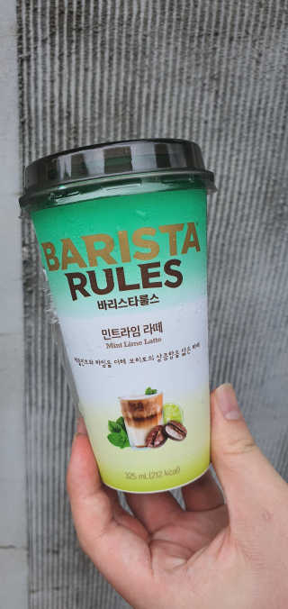 찐님이 올린 리뷰 사진 1