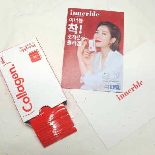 김다은님이 올린 리뷰 사진 1