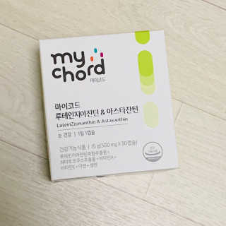 JW중외제약 마이코드 루테인지아잔틴 아스타잔틴 — 5점을 준 리뷰어가 2020년 8월 올린 사용 사진