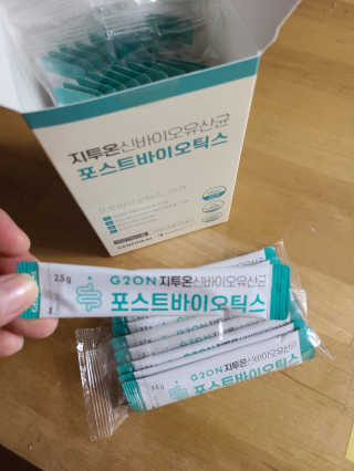 지투온 신바이오유산균 포스트바이오틱스 — 5점을 준 리뷰어가 2020년 10월 올린 사용 사진