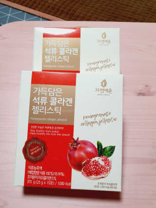 둥글이님이 올린 리뷰 사진 1