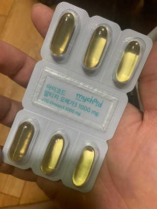 JW중외제약 마이코드 알티지 오메가3 1000 mg — 3.5점을 준 리뷰어가 2020년 8월 올린 사용 사진