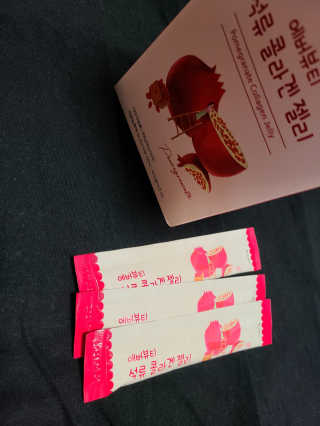 365더건강 에버뷰티 석류콜라겐 젤리 — 5점을 준 리뷰어가 2020년 8월 올린 사용 사진