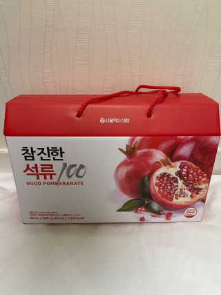 Cherish님이 올린 리뷰 사진 1