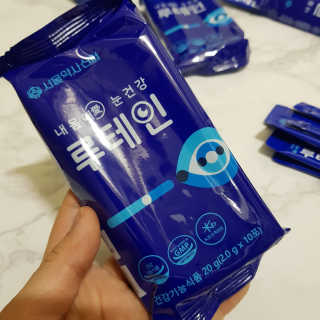 서울약사신협_내몸애눈건강루테인_2g x 50포 — 5점을 준 리뷰어가 2020년 5월 올린 사용 사진