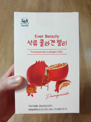 별리리님이 올린 리뷰 사진 1