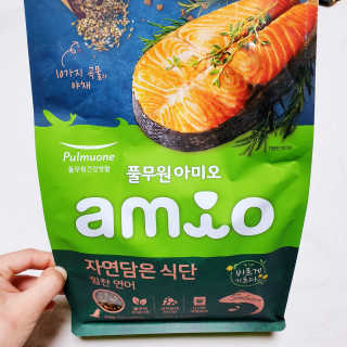 [풀무원 아미오] 자연담은식단 1kg 3종 — 5점을 준 리뷰어가 2020년 12월 올린 사용 사진